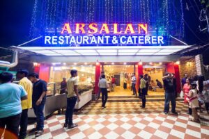 Arsalan Restaurant