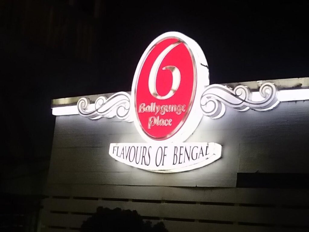 Dinner Buffet Near Me in Kolkata