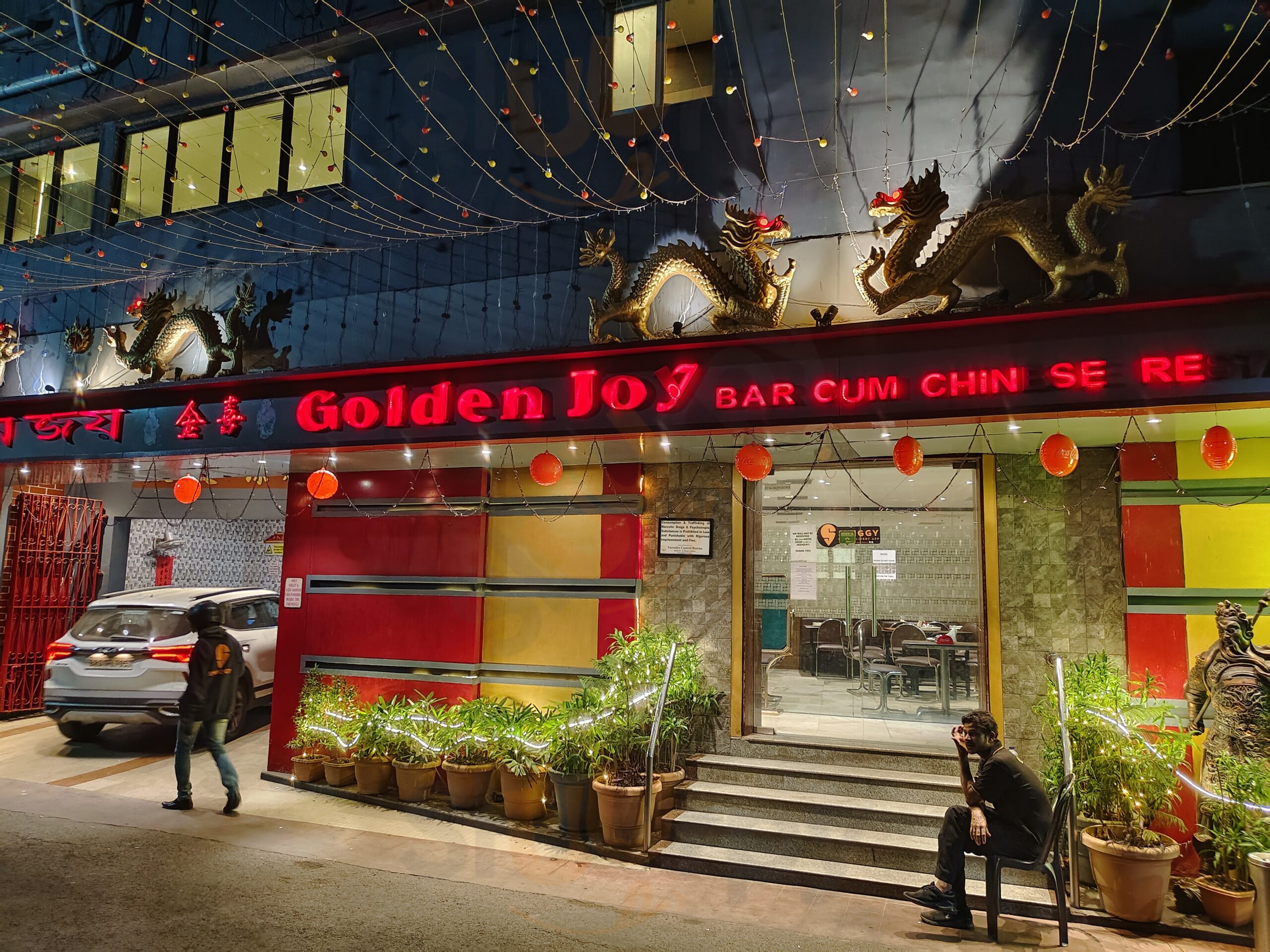 Golden Joy - Best Chinese Restaurant in Kolkata